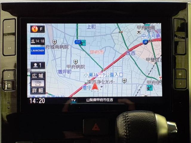 分割でのお支払いをご検討のお客様！まずはお見積りだけでも是非お問い合わせください！お客様に最適なお支払いプランをご提案いたします！
