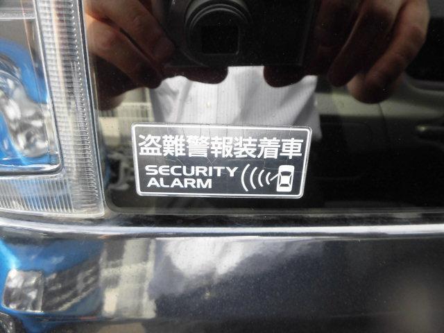 盗難警報装置ついています☆
