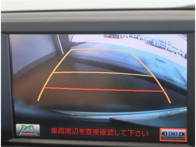 バックガイドモニターで、後方を確認しながら安心して駐車することができます。運転初心者も熟練者も必須の機能ですよ！