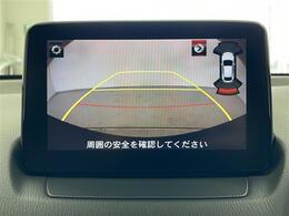 【カーナビ】ナビ利用時のマップ表示は見やすく、いつものドライブがグッと楽しくなります！