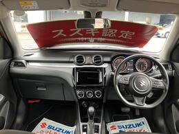 弊社の中古車取り扱い店舗は滋賀県内に6店舗ございます。お近くの店舗でご購入頂けます！