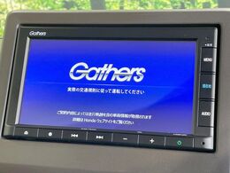 【純正ナビ】人気の純正ナビを装備しております。ナビの使いやすさはもちろん、オーディオ機能も充実！キャンプや旅行はもちろん、通勤や買い物など普段のドライブも楽しくなるはず♪