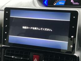 【カーナビ】ナビ利用時のマップ表示は見やすく、いつものドライブがグッと楽しくなります！