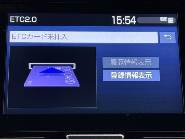 ナビ画面に連動したETCが付いてるので過去に利用した利用料金も一目で分かっちゃいます。　ETCの抜き忘れ、挿し忘れも警告してくれるので防犯、事故対策に安心ですね。
