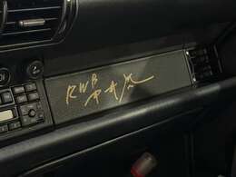 中井　啓さん（Nakai San） サイン