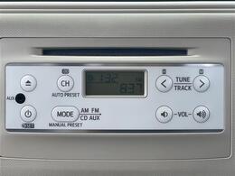 【運転席操作部】快適なドライブを楽しむための機能が装備されています！運転席から触れるので、使いやすいです！除菌プランいれていただくと、さらに清潔で安心していただけます！
