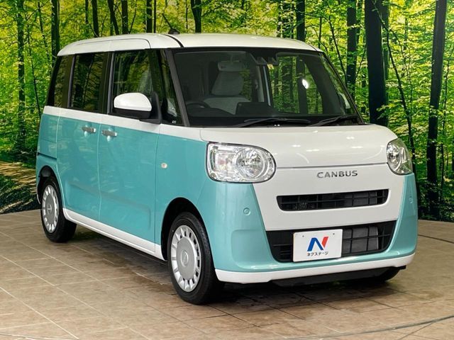 大好評のボディコーティング「弾スプラッシュコート」もご納車までに施工可能。通常のガラスコートと異なる、耐久年数6年の無機質ガラスコーティングが、ボディをキレイな状態に保ってくれます。