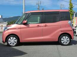 R20号上阿原交差点付近赤い看板ラビットが目印です。