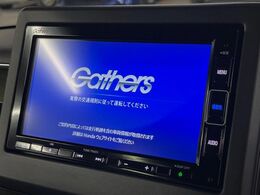 【純正ナビ】人気の純正ナビを装備。オーディオ機能も充実しており、Bluetooth接続すればお持ちのスマホやMP3プレイヤーの音楽を再生可能！毎日の運転がさらに楽しくなります！！