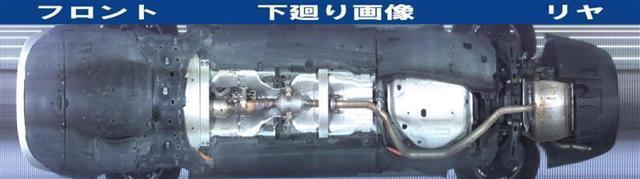 貴重な下回りの画像！リフトアップ等でしか確認できません！