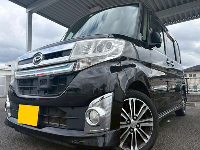 ☆お電話でのお問い合わせは無料電話【0078-6003-685042】をご利用ください☆