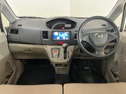 車なんてどこで買っても同じと思っていませんか？京都ダイハツの中古車は、安心の中古車保証費用・納車整備費用込みの総額表示販売です☆高品質の中古車をお求めやすい価格でご提供いたします♪