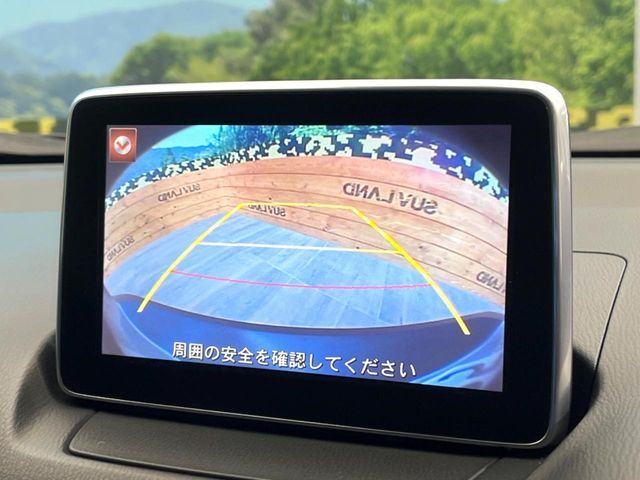 【バックカメラ】駐車時に後方がリアルタイム映像で確認できます。大型商業施設や立体駐車場での駐車時や、夜間のバック時に大活躍！運転スキルに関わらず、今や必須となった装備のひとつです！