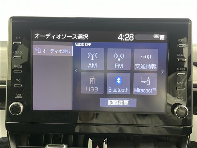 【ディスプレイオーディオ】スマホに接続すれば「Apple CarPlay」または「Android Auto」から、アプリのナビや電話・メッセージ・音楽などが利用できます！