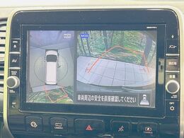 【アラウンドビューモニター】専用のカメラにより、上から見下ろしたような視点で360度クルマの周囲を確認することができます☆縦列駐車や幅寄せ時に活躍してくれます♪