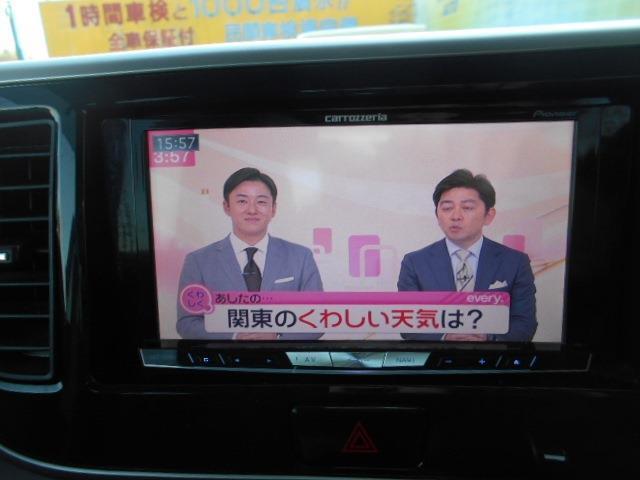 メモリータイプのナビゲーションが装着されております。検索スピードが早いのが特徴で、行動の幅を広げてくれる便利な装備ですね。