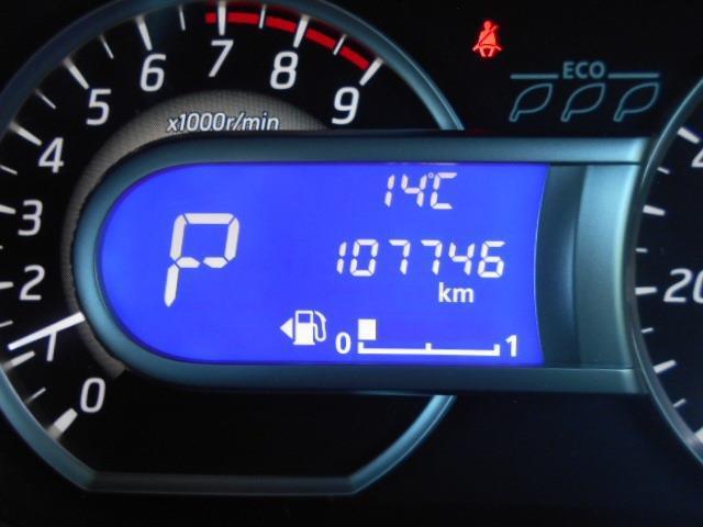 支払い方法は、現金、オートローン、自社ローンと各種ご相談下さい。車検の無いお車は全て車検取得してお引渡ししておりますので整備もご安心ください。