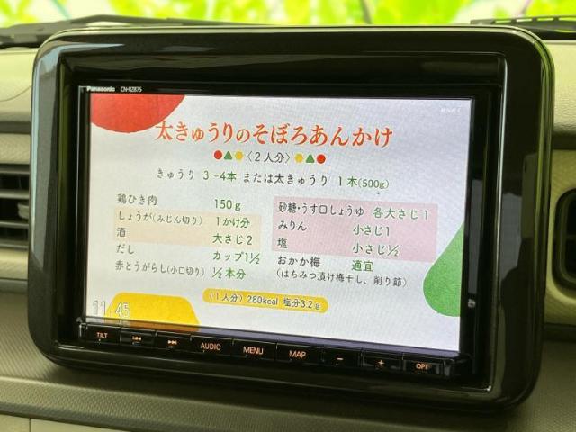 ご購入後の車検やメンテナンスもWECARSにお任せください！自社で整備から修理まで行っておりますので、ご納車後のアフターフォローもお任せください！