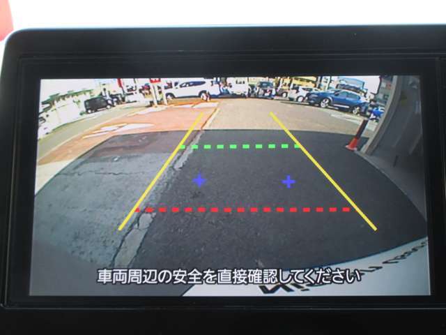 バックモニター搭載で車庫入れ安心！バック中の死角部分がモニターに映し出されるので安全性アップ！！
