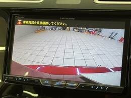 「フルカラーバックモニター」を装備で駐車が苦手な方でも安心です。