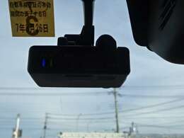 ドライブレコーダーは、事故の走行記録だけでなく、ドライブの思い出を記録したりとカーライブを豊かにします。