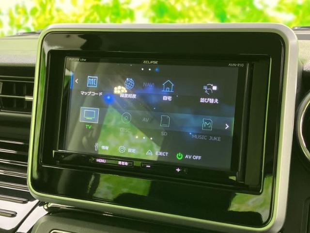 今の愛車いくらで売れるの？他社で査定して思ったより安くてショック・・・そんなお客様！是非一度WECARSの下取価格をご覧ください！お客様ができるだけお得にお乗り換えできるよう精一杯頑張ります！