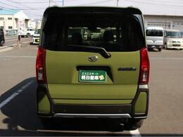 車検・点検・整備ならコバックにお任せ！安心・高品質・低コストなサービスを提供！早い・安い・安心の車検で安全をサポート！