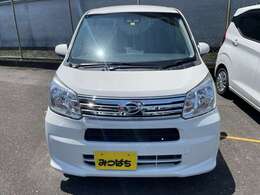 大分光吉ICから車で10分のところにございます！大きな赤い建物なのでわかりやすいですよ♪