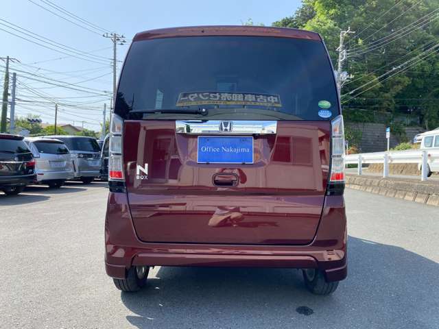 オフィスナカジマ・・・中古自動車屋の名前のようでは御座いませんが湘南で店を構えて22年になります！お出かけ前やお買いもの時にフラッと立ち寄っていただけるようなお店を目指しております！！