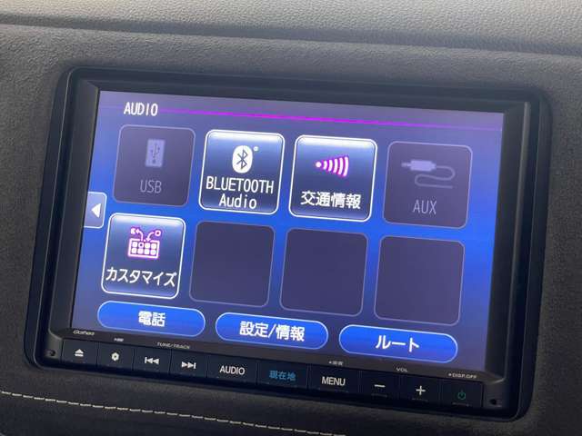 動画無料送信可能です！是非お気軽にお問合せ下さいませ！LINEでの写真・動画の送信も承っております。LINEID　　＠tih4453s　※お客様の携帯端末によっては送信できないケースがございます。