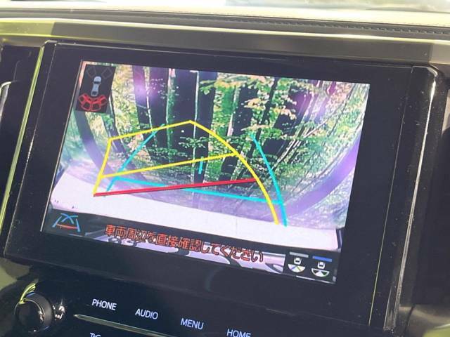 【バックカメラ】駐車時に後方がリアルタイム映像で確認できます。大型商業施設や立体駐車場での駐車時や、夜間のバック時に大活躍！運転スキルに関わらず、今や必須となった装備のひとつです！