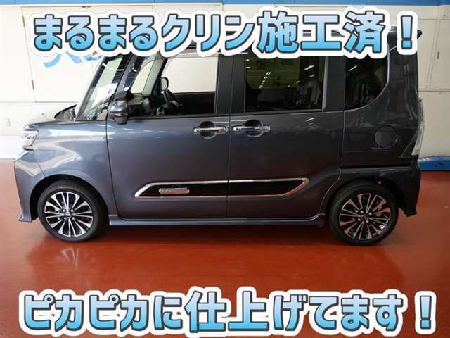 車両検査証明書・ロングラン保証・まるまるクリン施工済でワンランク違う中古車です♪♪