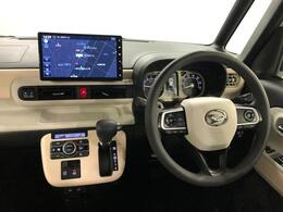 エンジンオイル、オイルエレメント、ワイパーゴムの交換と、室内抗菌消臭処理を施工し、ご納車させていただきます