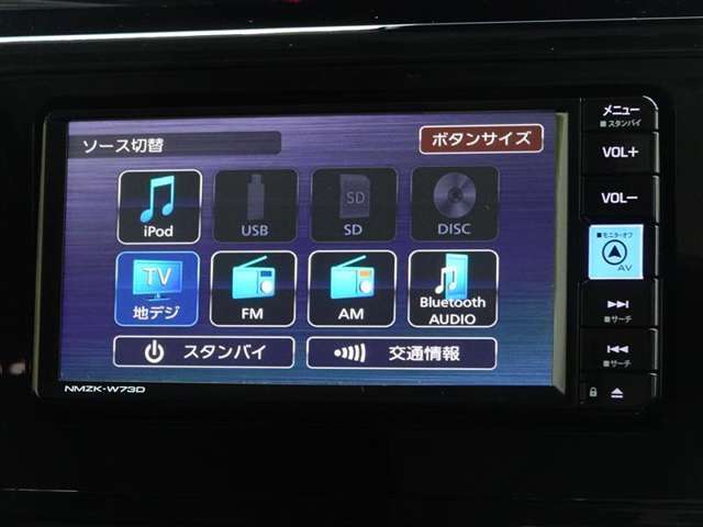 CD・DVD（再生機能）・ブルートゥース等を使用することができます。