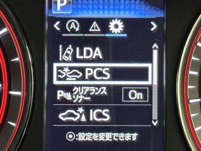 先進の安全装備ついてます。詳しい装備内容、仕様等につきましてはスタッフにお問合せ下さい。