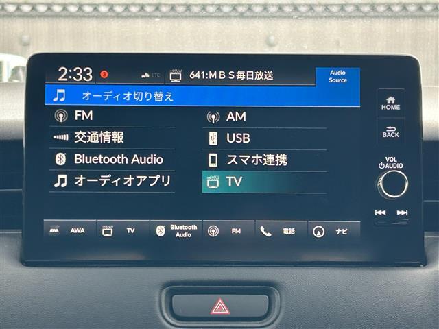 【オーディオ】FM / AM / フルセグTV /  Bluetooth /