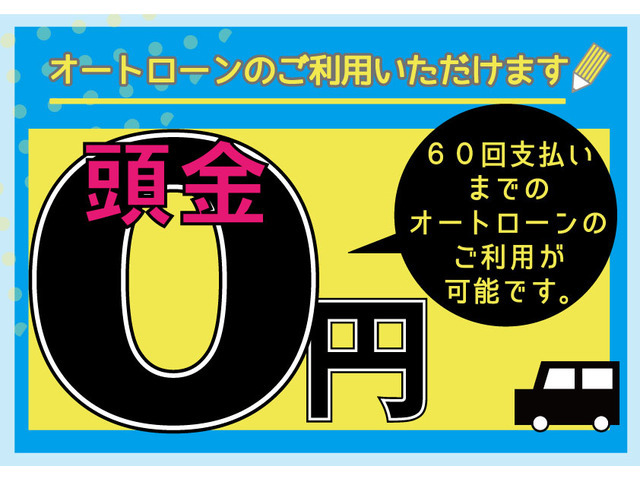 走行距離管理システム照会済みのお車になりますので、「実走行100％保証」のお車になります。