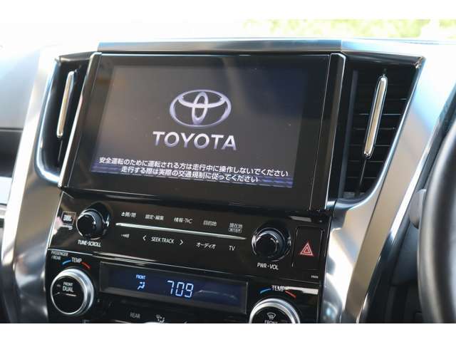 ◆純正SDナビ フルセグ 音楽CD＆DVDビデオ＆ブルーレイ再生 Bluetoothオーディオ SDオーディオ ミュージックサーバー/後席フリップダウンモニター/JBLプレミアムサウンド