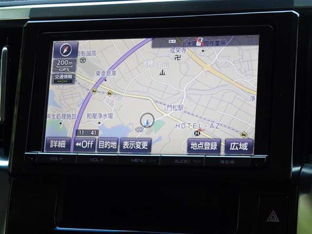 何処へでも行きたい場所へ、安心のトヨタ純正メモリーナビを装備してます。