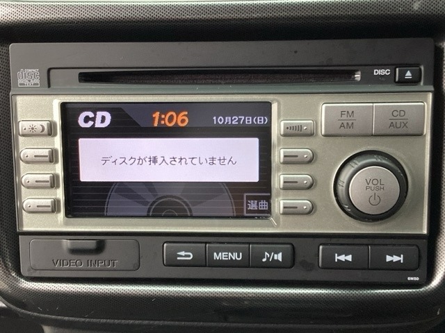 CDでお好きな音楽お楽しみいただけます。