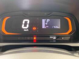 当店では車両本体価格以外に、諸費用を含めた支払総額も表示しておりますので、お客様の予算にピッタリのおクルマお選びができます。コーティングやJAFをセットにしたオトクな購入パックも好評です。