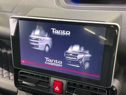 【大画面ナビ】人気の大型9インチナビを装備。存在感のある大画面はインパクト大！ナビ利用時のマップ表示は見やすく、テレビやDVDは臨場感がアップ！いつものドライブがグッと楽しくなります♪