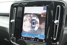360カメラ標準装備　4カメラによるデジタル加工でブラインドスポットをカバー　センサー表示も可能