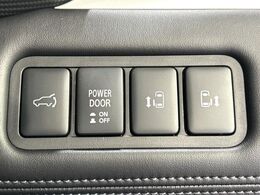 【両側パワースライドドア】スマートキーや運転席のスイッチで後席両側スライドドアの開閉が可能♪電動だから力を入れてドアを開ける必要が無く、小さなお子様でも簡単に開け閉めでき快適です♪