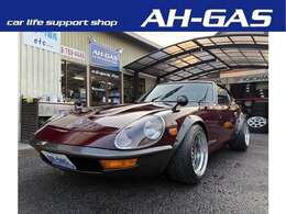 試乗OK・製造1970年240ZG仕様.・日産自動車製造証明書有・L280公認・社外Gノーズ（5ピース）ライトカバー・オーバーフェンダー・国内仕様ワンテール・社外ソレックス44パイ・タコ足・デュアルマフラー（フジツボ）