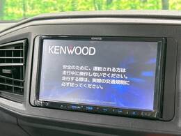 【ナビゲーション】目的地までしっかり案内してくれる使いやすいナビ。Bluetooth接続すればお持ちのスマホやMP3プレイヤーの音楽を再生可能！毎日の運転がさらに楽しくなります！！