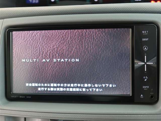 ナビゲーション付き。タッチパネル式で使いやすく、お出かけもラクラクです。