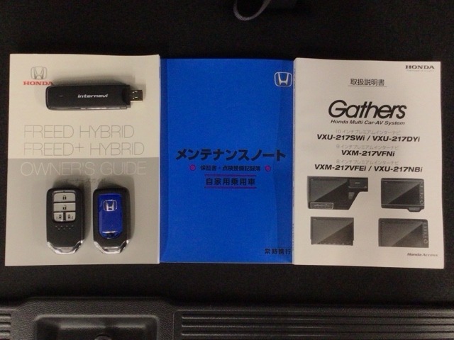 買う時だけでなく、買った後も「安心・満足」が続く。それが、Hondaの認定中古車です♪