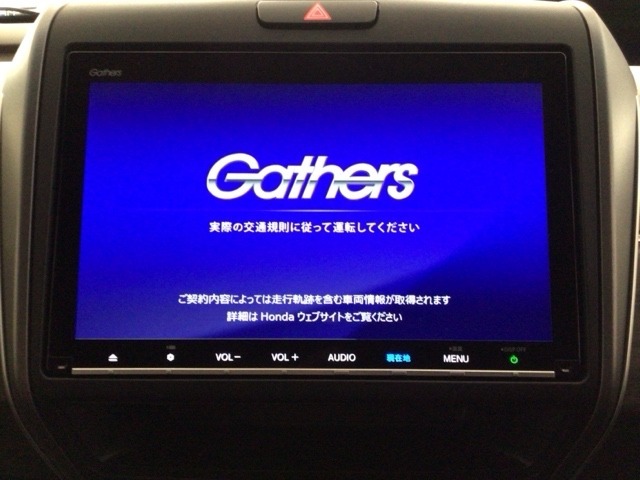 【オーディオ機能】ナビに一体のオーディオは、フルセグTVの他にDVD/CDプレーヤーを装備♪もちろんFM/AMラジオもお聞きいただけますよ♪