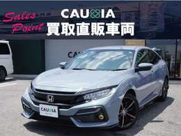 ★ユーザー様買取直販車両！　ワンオーナーの状態良好なシビック入庫しました！　走りの6速マニュアル車両！　お気軽にお問合せご来店くださいませ♪
